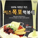 홍다방 이미지