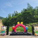 체육대회/명랑운동회/에어바운스/전북에어바운스/고창이벤트/정읍/군산/김제/전주/완주/부안/광주/영광...
