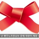 블루리본 이미지