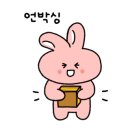커피96도 이미지