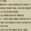별아라카페 이미지