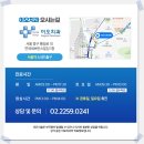 이오치과의원 이미지