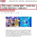 지(G)애드