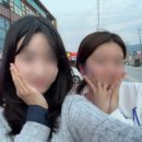 페리카나 감곡점