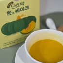 톨스프