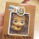 검정고무신 이미지