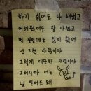 모동모동 이미지