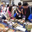 한국유통.선물 이미지