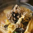하이양꼬치&마라탕