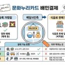 누리 종합몰