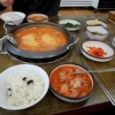원할머니보쌈&박가부대찌개청주
