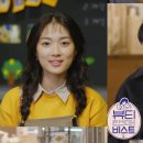 강아지 뷰티 이미지