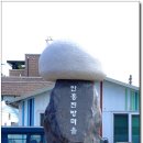 정성찐빵 이미지