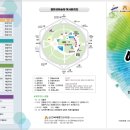 광장73호 이미지