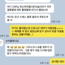 호텔청담옴므 | 제주웨딩스냅 예약 현황 ⋆｡°✩ (유인스냅, 캄포데피오리, 빛다, 히쁨) / 욕망가득 신부 할게요