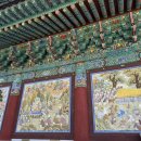 보윤 스테이 이미지