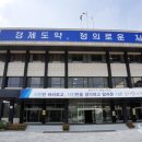 원평공설시장(김제원평시장) 이미지