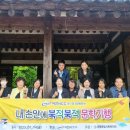 미평종합사회복지관 이미지