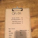 연남동 맛집 :: 오리올리 (orioli), 명란 아보카도 오일 파스타, 라구오픈 샌드위치