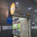 연분식 네이버블로그