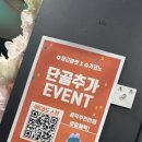 슈가노래연습장 이미지
