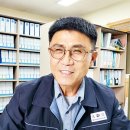 대경산업가스 가스신문