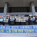 서울대문구 이미지