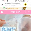 유니맘 이미지