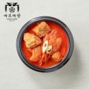 국보국밥 이미지