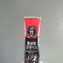 고려홍삼물류