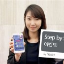 로그인모바일 이미지