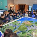 재한몽골학교 이미지