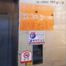 덕수네 애견 | 덕수네 애견카페 경성대점 방문 후기 - 부산 데이트 코스 추천
