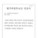 월드정보통신 이미지