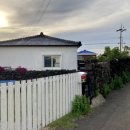 아람민박 이미지