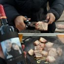 가자주류 | 종로 을지로 와인샵 가자주류 을지로점 후기