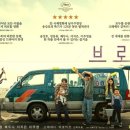 연기2리마을회관 이미지