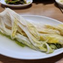 경남식육점 - 거제시 | 경남식육점