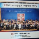 현동법인