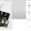 (주)디자인마트