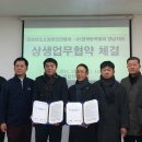 경남방역