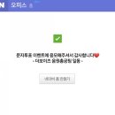 드라곤마켓