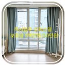 이천 신일 해피트리빌1단지 이미지