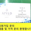 에이필드 이미지