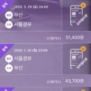 그레이카페