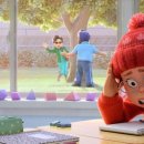 메이네A 이미지