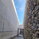 유민미술관 이미지