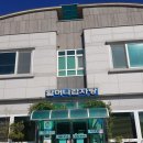 속초할머니감자탕 이미지