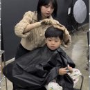 안정살롱