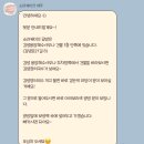 민성사우나 이미지